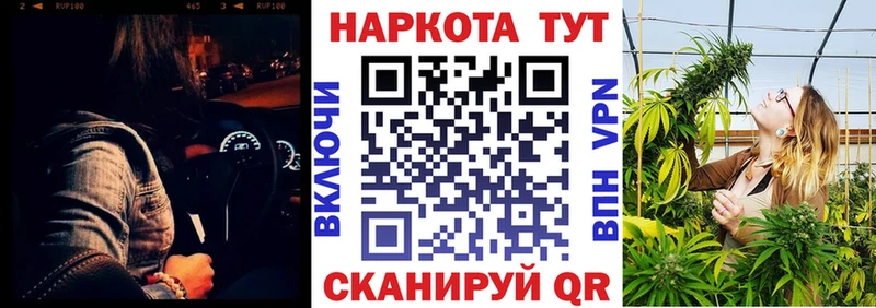 Магазин наркотиков Печоры кракен зеркало  Cocaine  Гашиш  Каннабис  Героин 