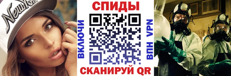 АМФЕТАМИН 98%  Печоры 