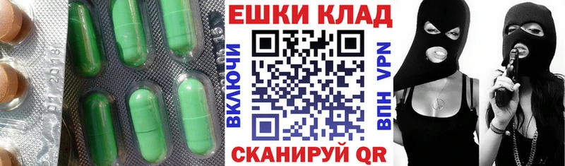 Экстази DUBAI  Печоры 