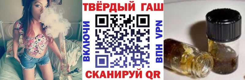 ГАШИШ индика сатива  Печоры 