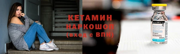 соль ск Алзамай