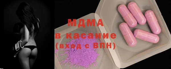 соль ск Алзамай