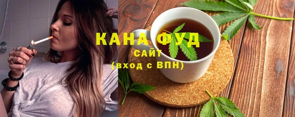 спайс Алексин