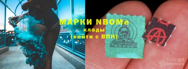 соль ск Алзамай