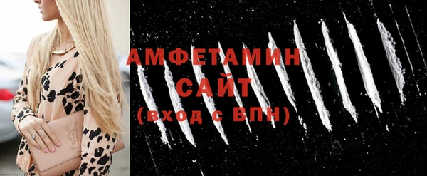 соль ск Алзамай