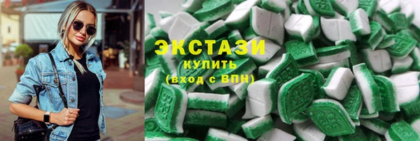 соль ск Алзамай