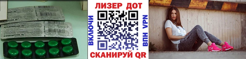 Лсд 25 экстази ecstasy  купить наркотик  Печоры 