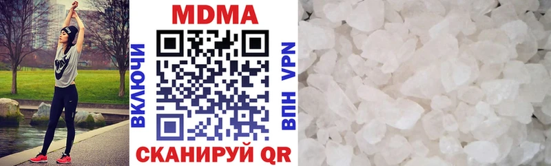 KRAKEN маркетплейс Печоры МДМА crystal