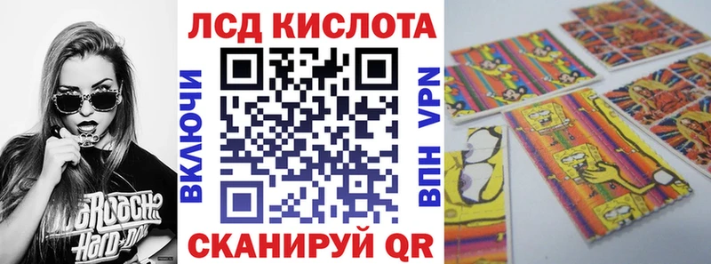 что такое   Печоры  Марки N-bome 1,8мг 